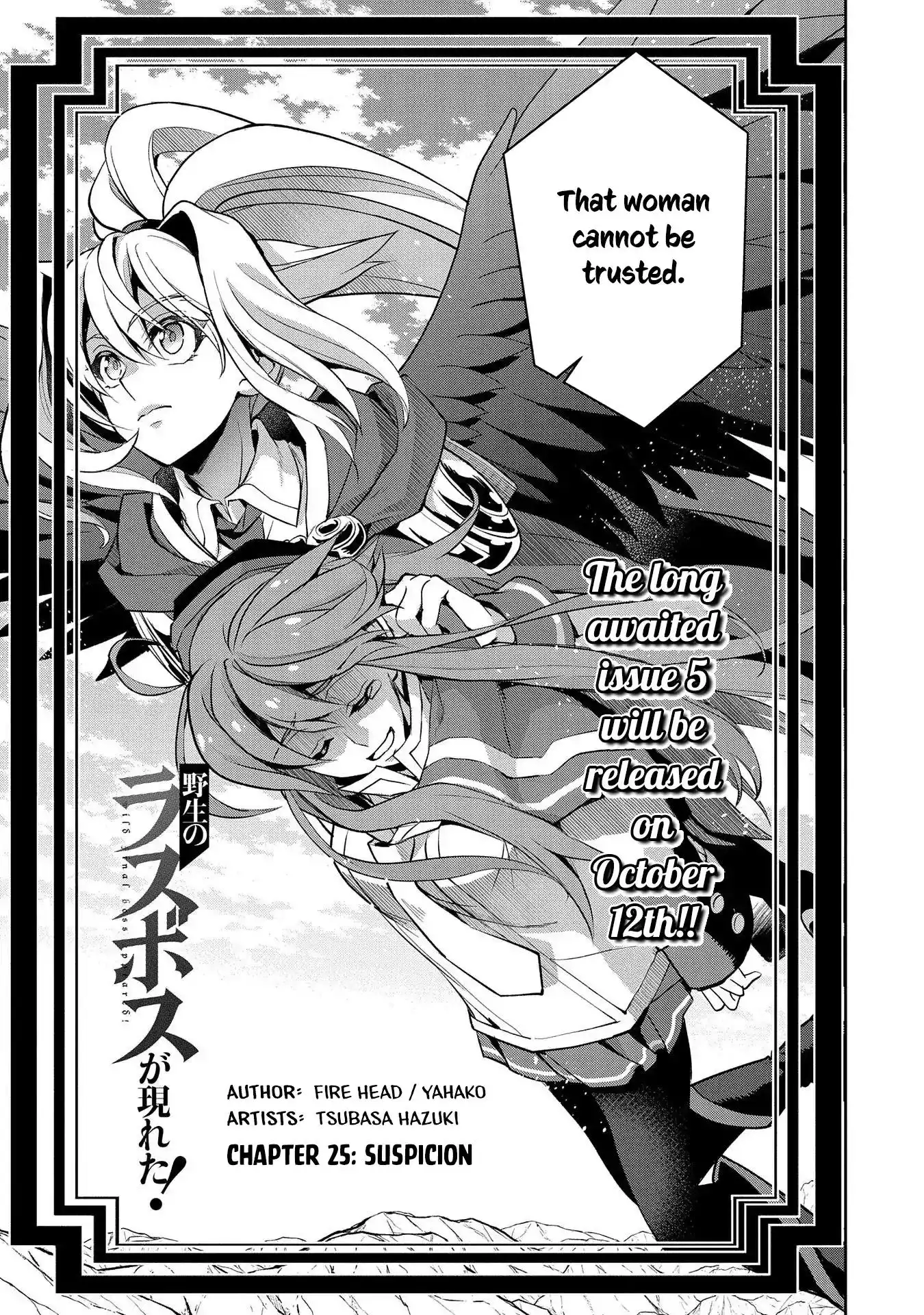 Yamada-kun to 7-nin no Majo Chapter 25 6